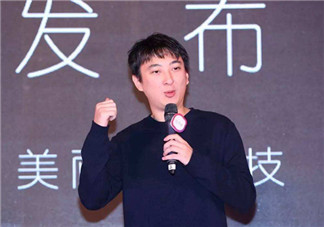 王思聰新女友米咪 前男友李小蕾是誰