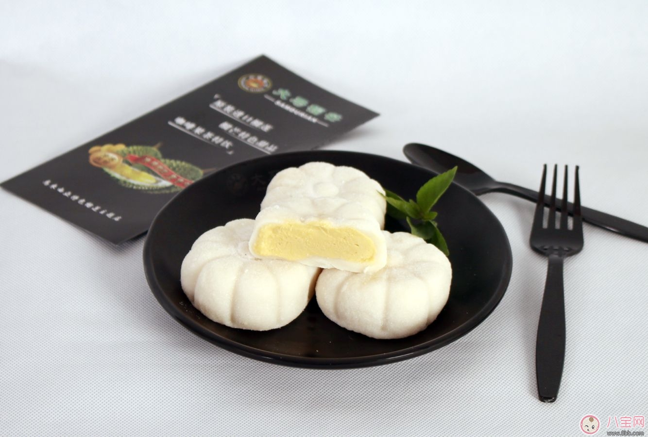 中秋節(jié)孕期能吃冰淇淋月餅嗎？