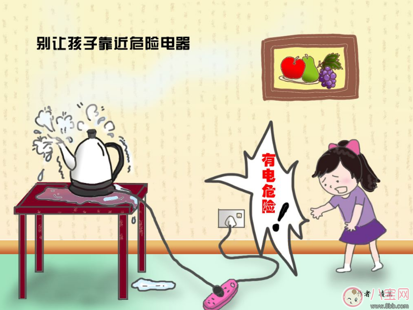 原來(lái)家里有這么多的隱患 這些東西一定要放到寶寶摸不到的地方