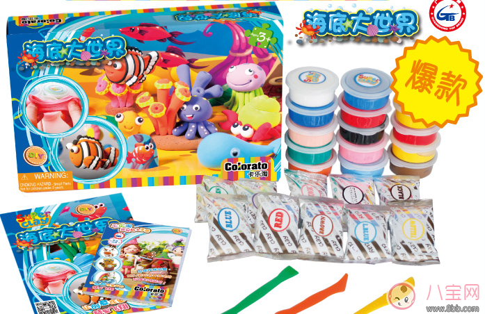 寶寶喜歡玩黏土 卡樂淘親子黏土測評 寶寶喜歡玩黏土 卡樂淘親子黏土測評