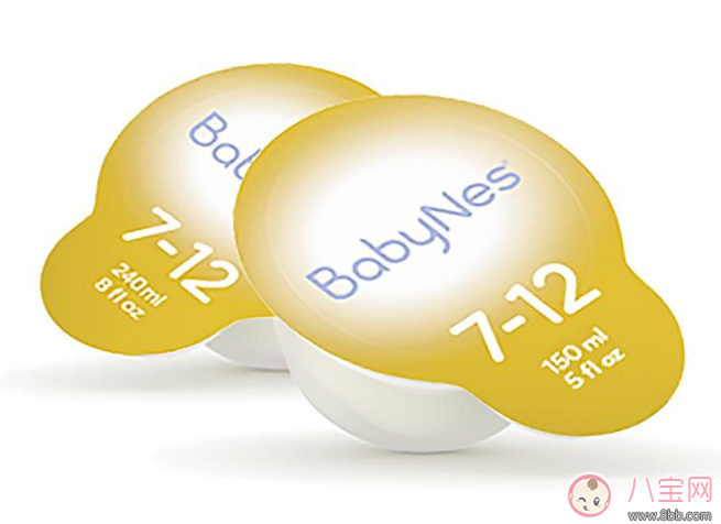 惠氏貝睿思BabyNes奶粉怎么樣 惠氏babynes奶粉評測