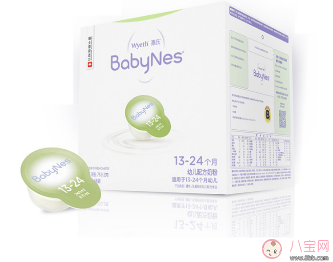 惠氏貝睿思BabyNes奶粉怎么樣 惠氏babynes奶粉評測