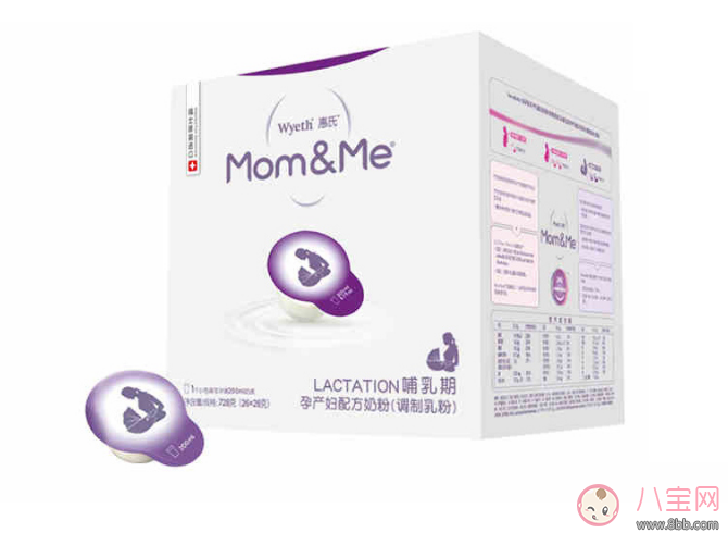 惠氏貝睿思BabyNes奶粉怎么樣 惠氏babynes奶粉評測