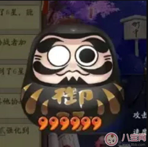 b站張臨寒是誰 b站張臨寒是什么梗