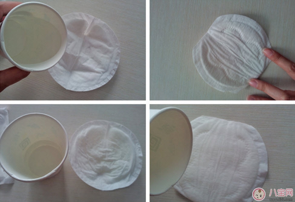 小白熊和貝親防溢乳墊哪個(gè)好 小白熊貝親防溢乳墊吸水測試