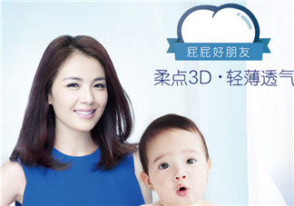爽然紙尿褲怎么樣好用嗎 劉濤代言廣告爽然輕薄紙尿褲評(píng)測
