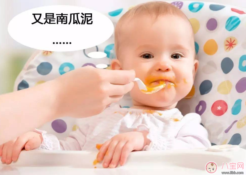 孩子這也不吃那也不吃太挑食 這些食譜做出來(lái)保證他都愛吃
