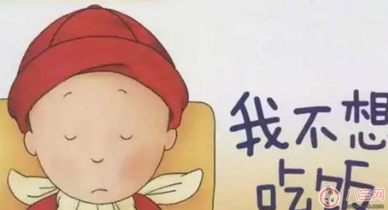 寶寶貼秋膘吃什么菜好 給寶寶貼秋膘的菜怎么做