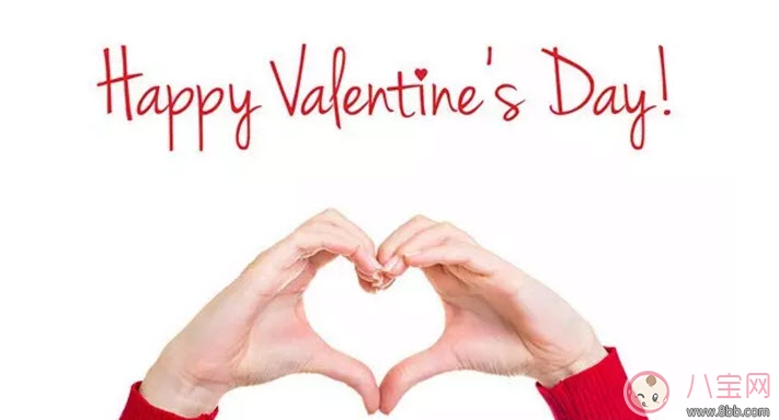 七夕節(jié)適合送給懷孕老婆的禮物 2017七夕送孕婦準(zhǔn)媽媽什么禮物好