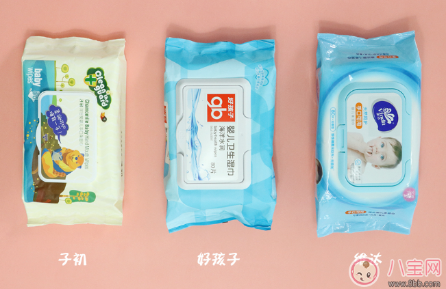 寶寶濕巾什么牌子好 子初/好孩子/維達(dá)寶寶濕巾評(píng)測(cè)