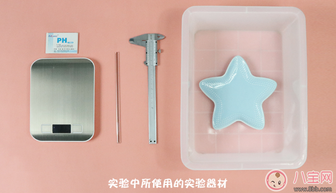 寶寶濕巾什么牌子好 子初/好孩子/維達(dá)寶寶濕巾評(píng)測(cè)