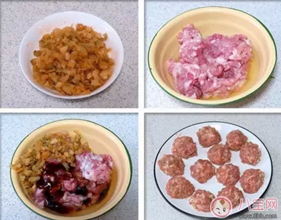 九月生活榨菜鮮肉月餅怎么做 榨菜鮮肉月餅配料步驟圖片詳解