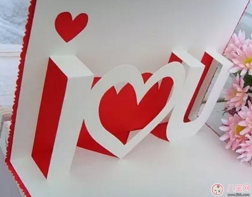 2017七夕送老公什么禮物好 七夕給老公送什么實用浪漫特別的禮物