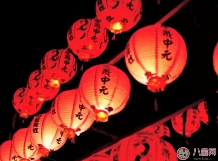 在中元節(jié)出生的寶寶好嗎 在鬼節(jié)出生的天胎命不好是真的嗎 在中元節(jié)出生的寶寶好嗎 在鬼節(jié)出生的天胎命不好是真的嗎