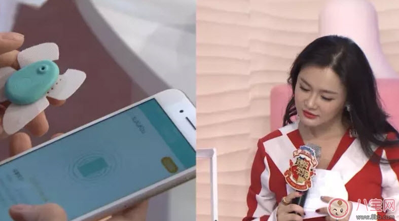 智能噓噓扣怎么樣 智能噓噓扣的使用方法測(cè)評(píng)