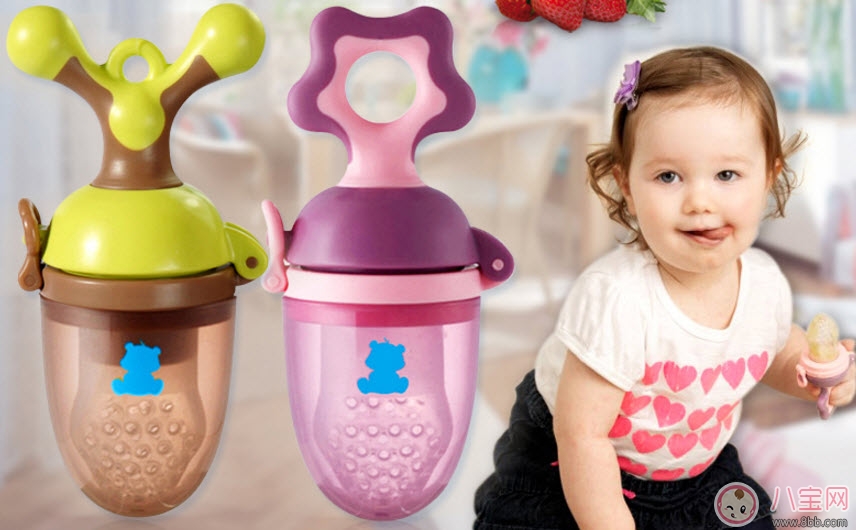 小白熊咬咬樂怎么樣 小白熊食物輔食訓練器好不好 小白熊咬咬樂怎么樣 小白熊食物輔食訓練器好不好