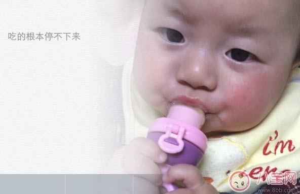 小白熊咬咬樂怎么樣 小白熊食物輔食訓練器好不好 小白熊咬咬樂怎么樣 小白熊食物輔食訓練器好不好