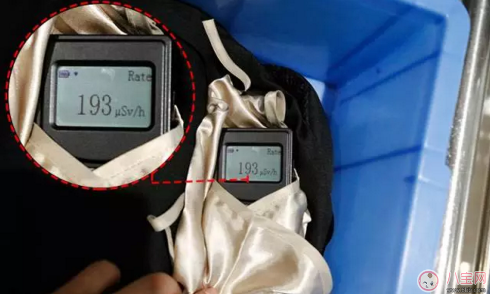 樂朵抗射線防輻射服 地鐵安檢全能防 適合所有孕媽和要備孕的妞們！