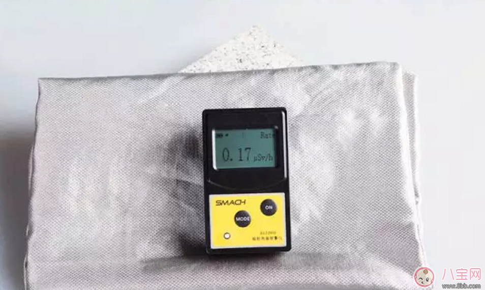 樂朵抗射線防輻射服 地鐵安檢全能防 適合所有孕媽和要備孕的妞們！