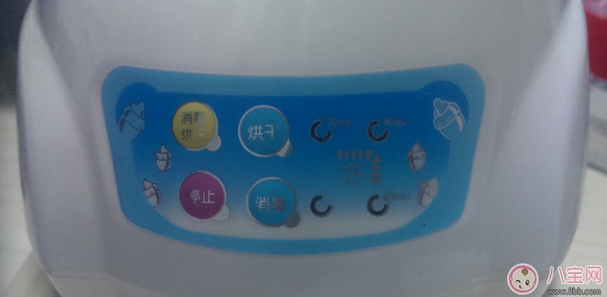 小白熊奶瓶消毒器怎么樣 小白熊嬰兒奶瓶消毒器好用嗎。