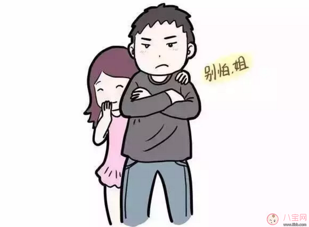 生二胎的四種結(jié)局，你家是哪種？你最想要哪種？