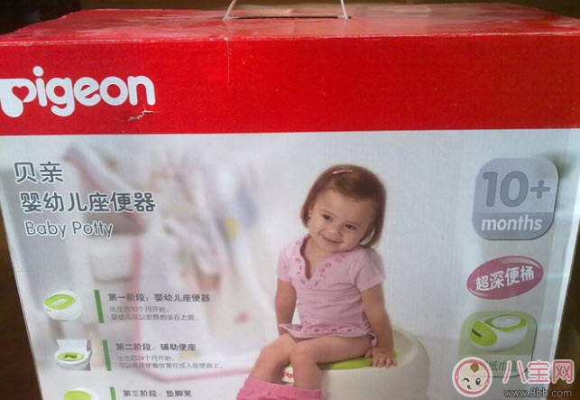 兒童坐便器什么牌子好 貝親兒童坐便器怎么樣(貝親坐便器測評) 兒童坐便器什么牌子好 貝親兒童坐便器怎么樣(貝親坐便器測評)