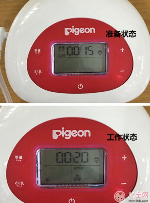 日本原裝貝親電動靜音吸奶器好用嗎 日本貝親電動吸奶器使用說明 日本原裝貝親電動靜音吸奶器好用嗎 日本貝親電動吸奶器使用說明