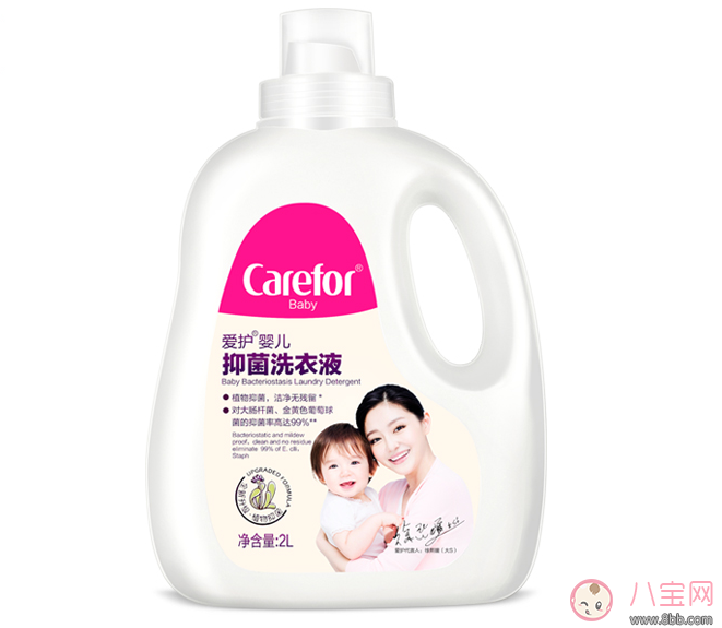 愛護(hù)寶寶洗衣液怎么樣 愛護(hù)洗衣液測(cè)評(píng)