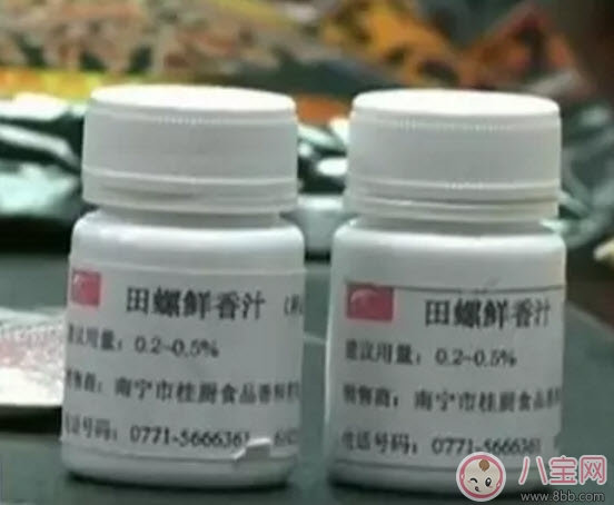 福壽螺和螺絲粉有關(guān)系嗎，熬螺螄粉的湯里面會有福壽螺嗎