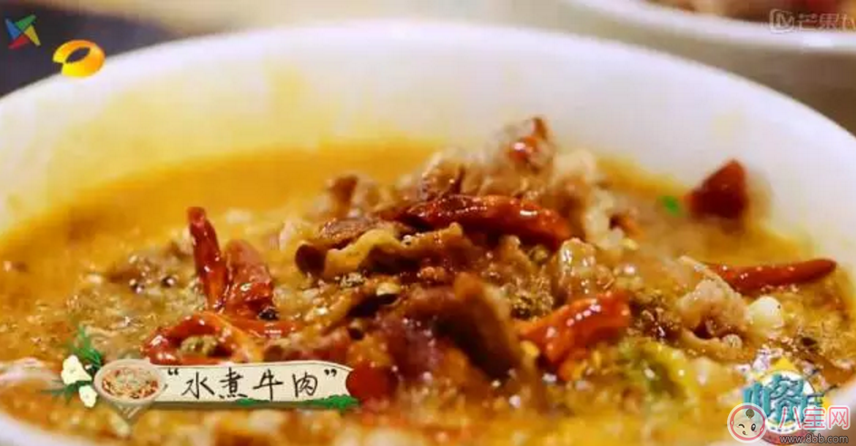 讓周冬雨欲罷不能的中餐廳明星菜式制作合集 讓周冬雨欲罷不能的中餐廳明星菜式制作合集