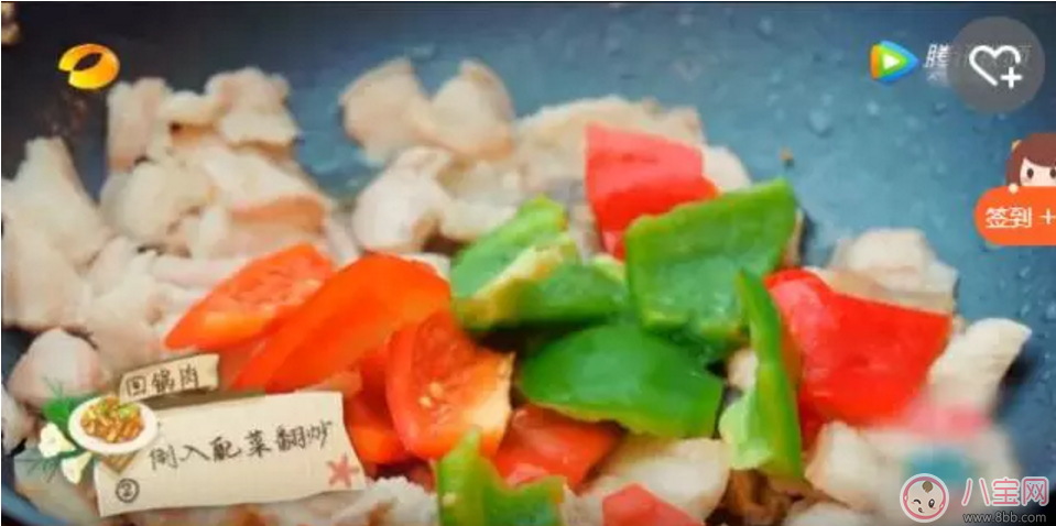 讓周冬雨欲罷不能的中餐廳明星菜式制作合集 讓周冬雨欲罷不能的中餐廳明星菜式制作合集