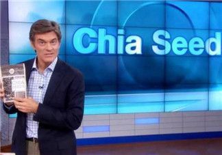 奇亞籽為什么這么火 奇亞籽的功效與作用(奇亞籽副作用)