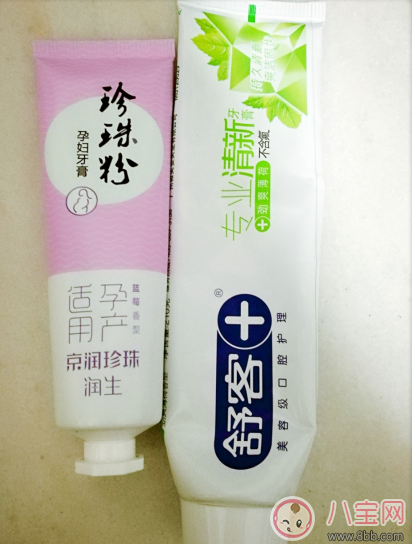 適合準(zhǔn)媽媽用的牙膏測評：京潤珍珠粉孕婦牙膏