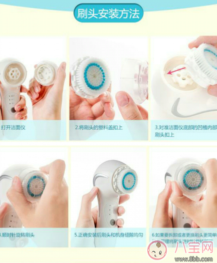 洗臉效果超好潔面測評:木薯聲波潔面儀 洗臉效果超好潔面測評:木薯聲波潔面儀