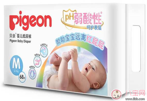 寶寶覺得穿紙尿褲悶怎么辦 推薦兩款透氣型紙尿褲 寶寶覺得穿紙尿褲悶怎么辦 推薦兩款透氣型紙尿褲