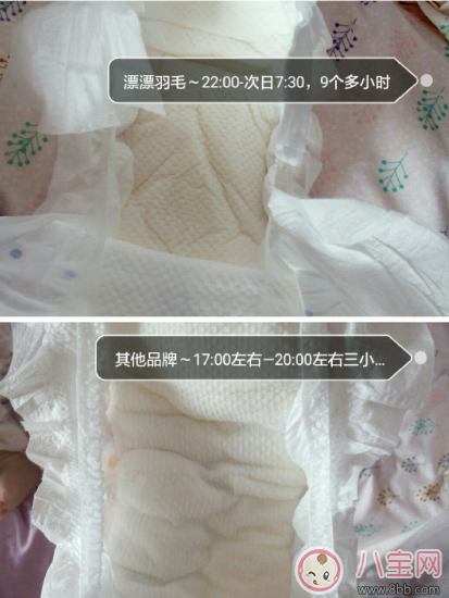 寶寶覺得穿紙尿褲悶怎么辦 推薦兩款透氣型紙尿褲 寶寶覺得穿紙尿褲悶怎么辦 推薦兩款透氣型紙尿褲