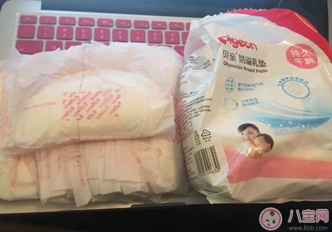 待產(chǎn)包什么牌子好 貝親待產(chǎn)包怎么樣(貝親待產(chǎn)包測評)