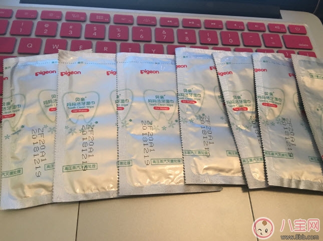 待產(chǎn)包什么牌子好 貝親待產(chǎn)包怎么樣(貝親待產(chǎn)包測評)