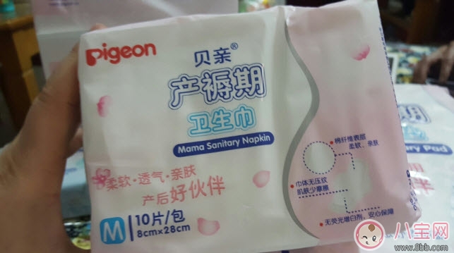 待產(chǎn)包什么牌子好 貝親待產(chǎn)包怎么樣(貝親待產(chǎn)包測評)