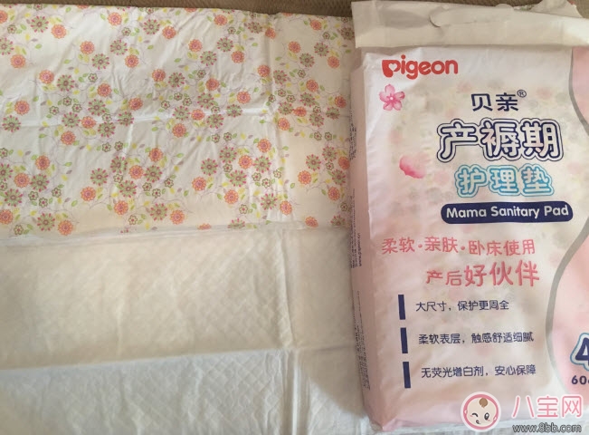 待產(chǎn)包什么牌子好 貝親待產(chǎn)包怎么樣(貝親待產(chǎn)包測評)