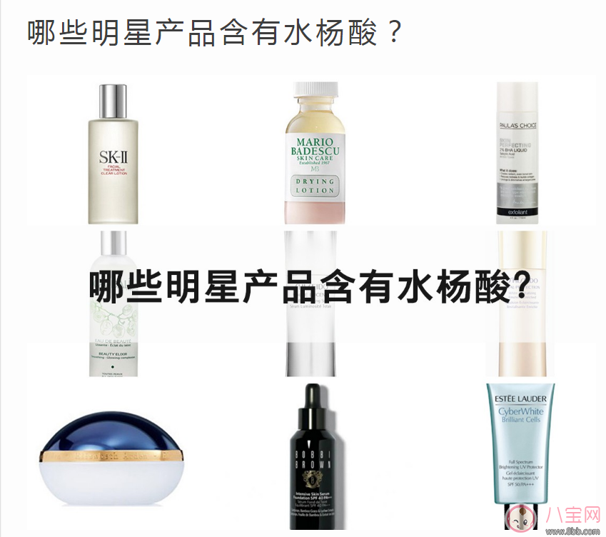 孕期應(yīng)該用什么樣的護(hù)膚品 如何選購(gòu)孕期護(hù)膚品