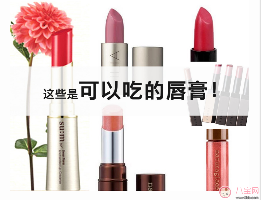 孕期應(yīng)該用什么樣的護(hù)膚品 如何選購(gòu)孕期護(hù)膚品