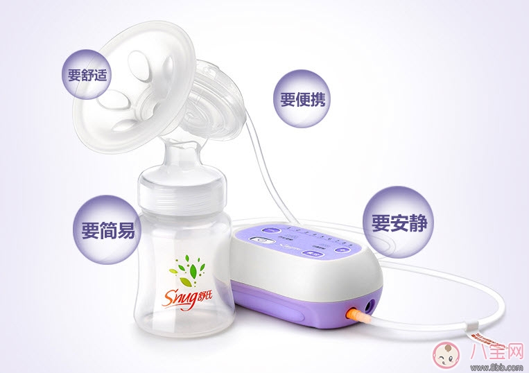 電動吸奶器什么牌子好 舒氏電動吸奶器怎么樣 電動吸奶器什么牌子好 舒氏電動吸奶器怎么樣
