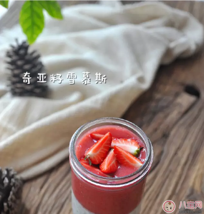 孕后便秘肥胖怎么辦  減肥代餐奇亞籽水果撈