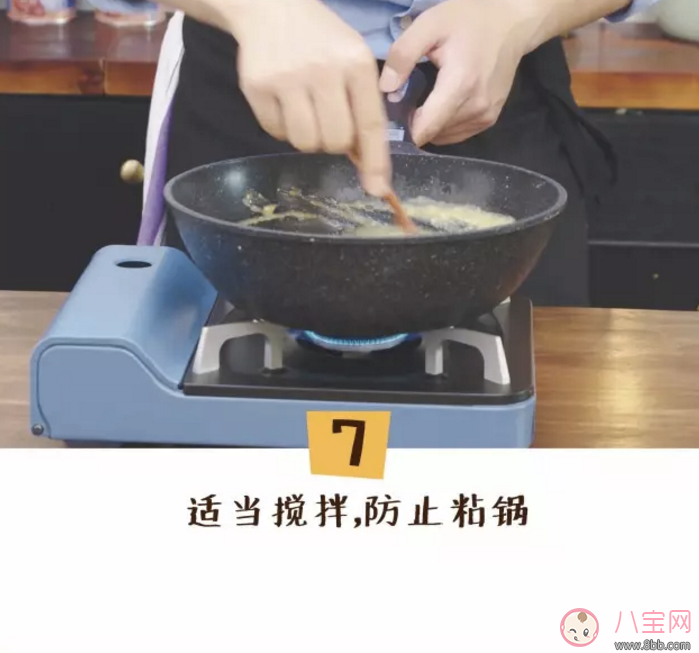 蔬菜濃湯的做法 寶寶最愛吃的雜蔬濃湯食譜 蔬菜濃湯的做法 寶寶最愛吃的雜蔬濃湯食譜