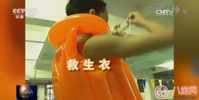 游泳圈不是救命圈 游泳圈安全隱患大 游泳圈不是救命圈 游泳圈安全隱患大