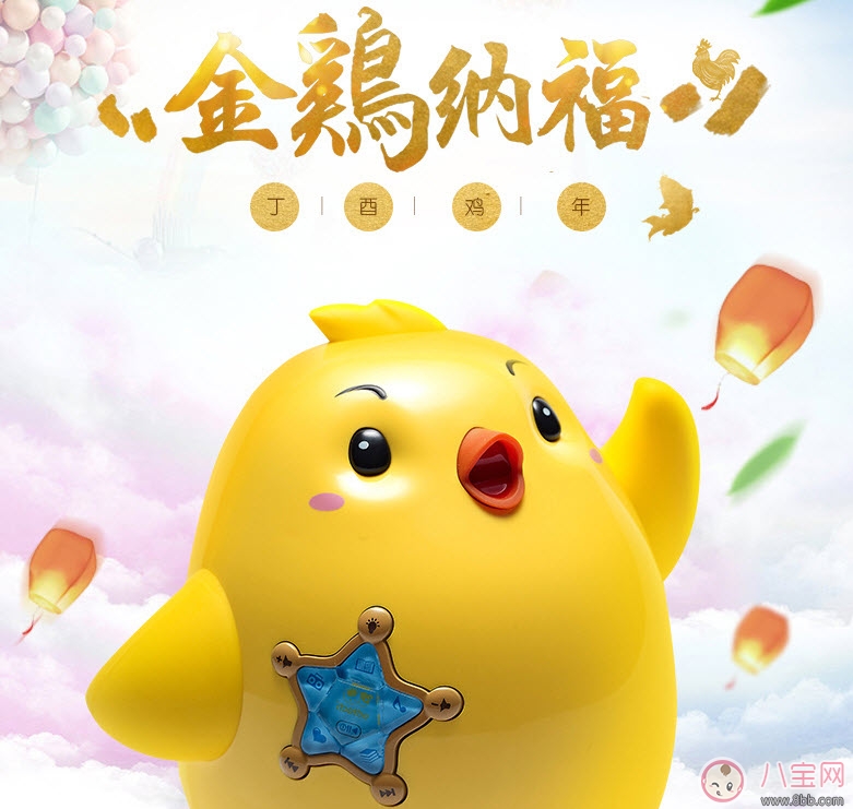 寶寶早教機哪個牌子好 2017十大兒童早教機排行榜(火火兔第一)