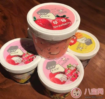 舒淇探班林心如冰淇淋在哪買 利克商號冰淇淋lick(利克商號) 舒淇探班林心如冰淇淋在哪買 利克商號冰淇淋lick(利克商號)