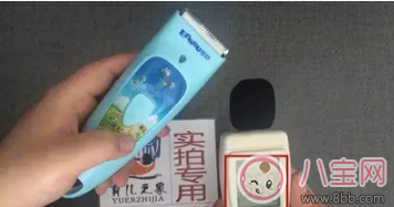 嬰兒理發(fā)器什么品牌好 櫻舒牌怎么樣？