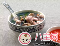 夏季濕氣重的危害 去濕氣食譜 夏季濕氣重的危害 去濕氣食譜